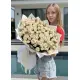75 кремовых кустовых роз Днепр