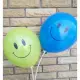 Шарик гелиевый белый Smile 30 см.