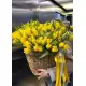 Букет из 201 желтых тюльпанов в плетёной корзине люкс