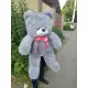 Мишка серый (большого размера) 100см Мишка серый (большого размера) 100см