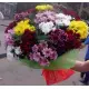 Ассорти из Хризантем Ассорти из Хризантем
