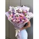 Букет микс цветов эустомы Днепр