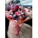 Микс  цветочный "Эсмеральда"