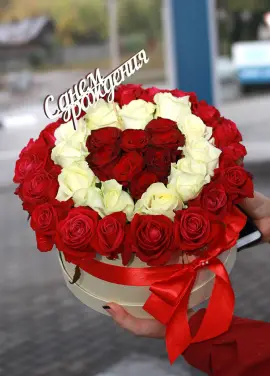 Милой леди (39 роз)