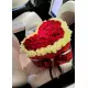 Сердце из роз в коробке Сердце из роз в коробке