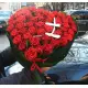 С любовью в моем сердце
