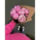 Букет из 7 розовых пионов