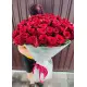 Букет из 45 красных роз «Престиж»