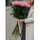 Букет из 45 высоких розовых роз «Be Sweet»