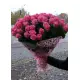 Розовые розы Днепр Розовые розы Днепр