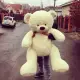 Большой плюшевый медведь (210см)