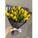Букет из 19 желтых тюльпанов (импорт, Голландия)