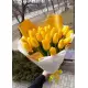 Букет из 21 желтых тюльпанов (импорт, Голландия)